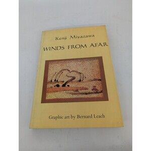 Winds From Afar By Kenji Miyazawa - Hardcover 1972
